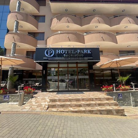 Hotel Park Bachinovo Blagoewgrad Exterior foto