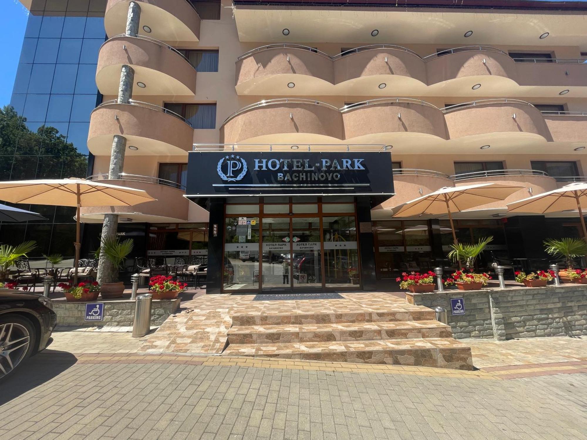 Hotel Park Bachinovo Blagoewgrad Exterior foto