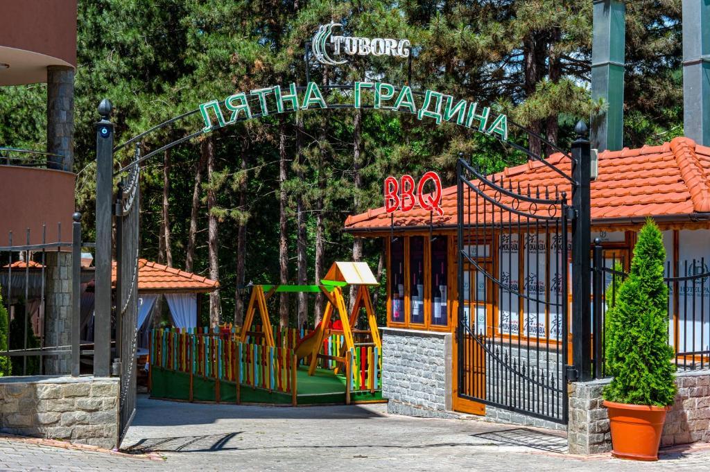 Hotel Park Bachinovo Blagoewgrad Exterior foto